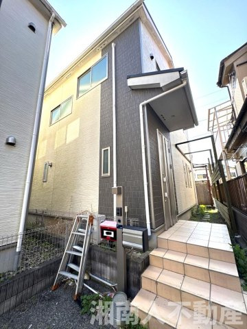 平塚市南原4丁目　