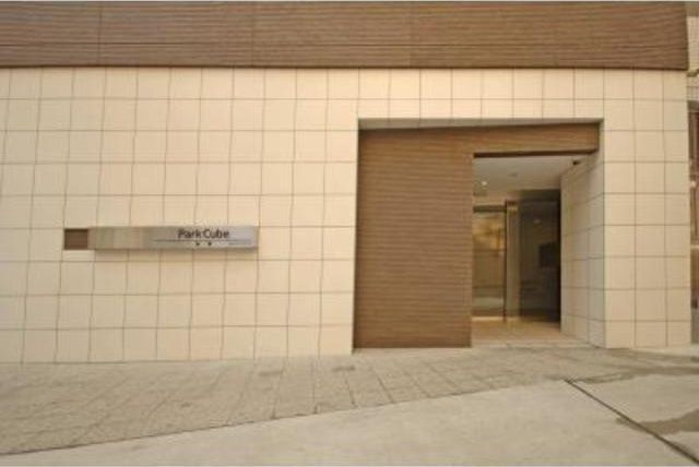 パークキューブ笹塚のその他