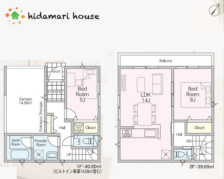 上尾市上尾村第3　新築戸建　クレイドル01