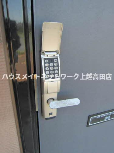 シャルマン城東Ⅰのセキュリティ|デジタルロック