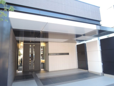 【エントランス】 | パークアクシス赤塚