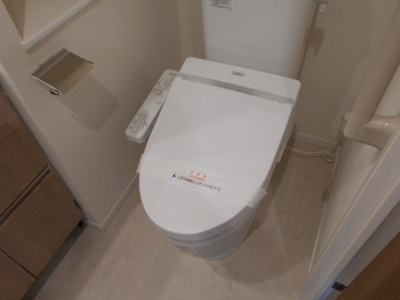 【トイレ】 | パークアクシス赤塚