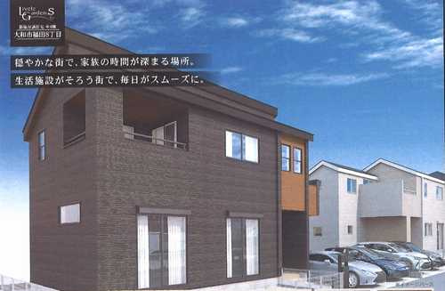 大和市福田8丁目　新築戸建全4棟　4号棟の外観パース