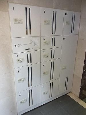 【その他】 | プライムアーバン大森