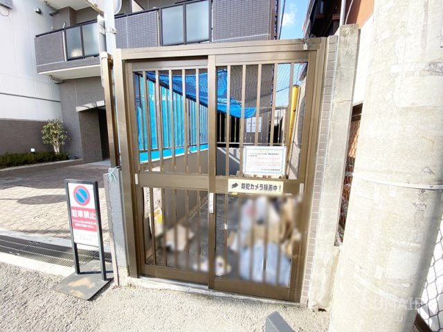 ラ・ムエット大宮のその他共用部分|専用ゴミ置き場！