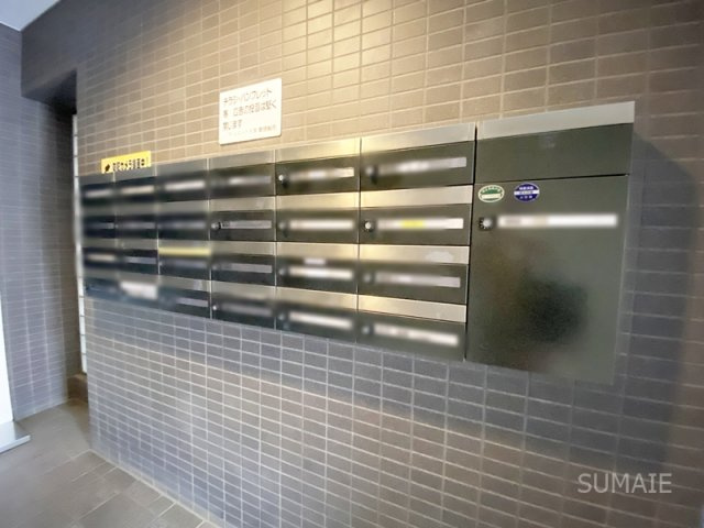 ラ・ムエット大宮のその他共用部分|集合郵便受け！