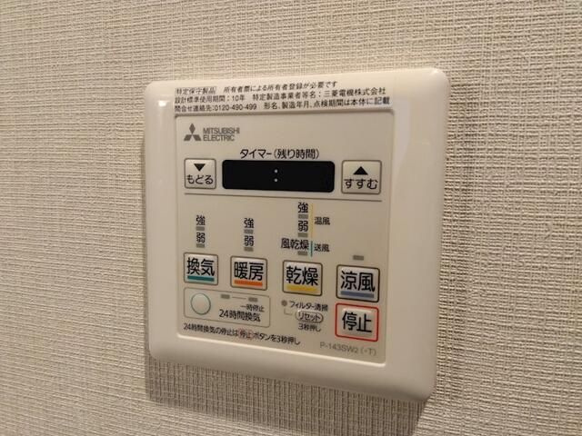 デュオフラッツ飯田橋ＷＥＳＴの設備