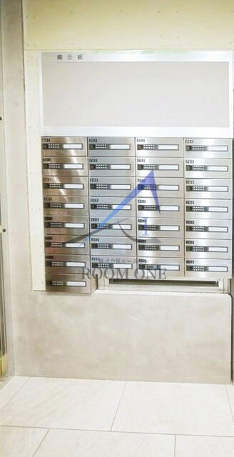 メゾン　ウェルのその他共用部分|集合ポストです。