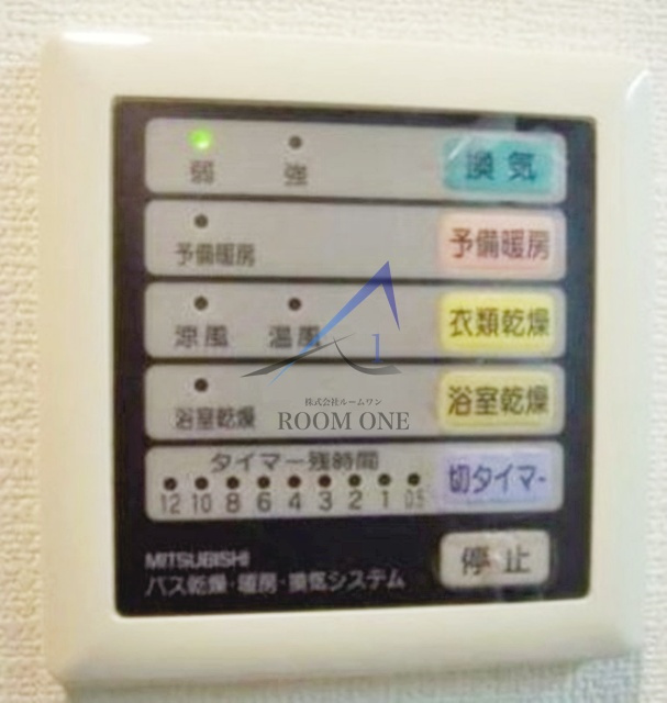 プレール・ドゥーク新宿御苑