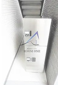 イクシオキャメリア西大井のその他共用部分|宅配ボックスです。