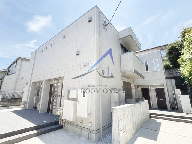 アナシエ久が原