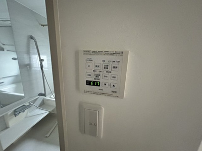 【設備】 | Luce Shonan～ルーチェショウナン～