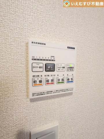 BLOOMING GARDEN　深谷市上柴町西1丁目の設備