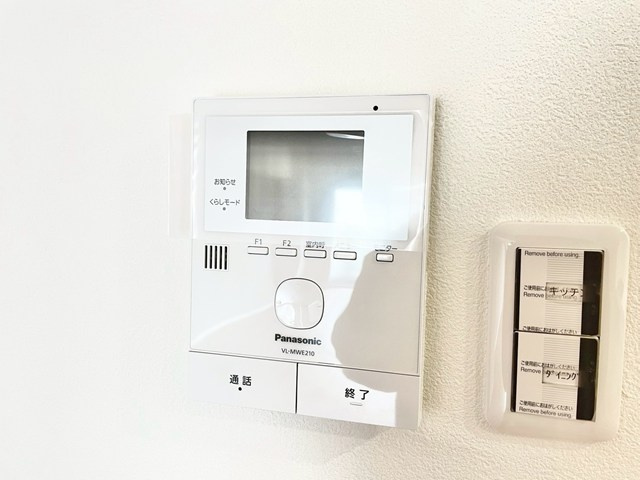【セキュリティ】 | 関大前スカイハイツA棟 | 物件購入の段取りを知りたいお客様には、「ご検討からご契約までの一連の流れ」をご説明させて頂きます。初めて物件購入を検討された方は、ぜひご参考になさって下さい。