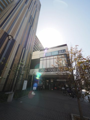 【外観】 | ＴＨＥパームス相模原パークブライティア | 隣家の土地はどうなっているのか、生活利便施設が近くにあるのか、学校まで近いかなど、お客様のライフスタイルにあわせたイメージが重要です。また、近くにあると困る施設が近くにないかも確認するといいでしょう。