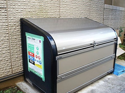 【その他共用部分】 | グランドミール