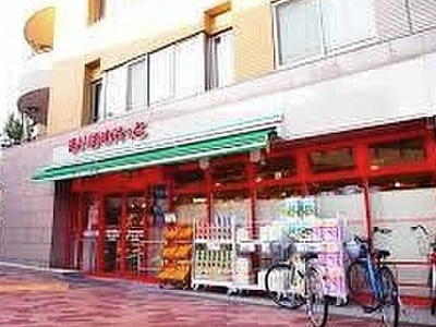 【周辺】 | グランドミール