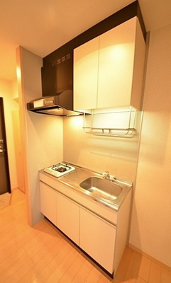 【キッチン】 | グランドミール