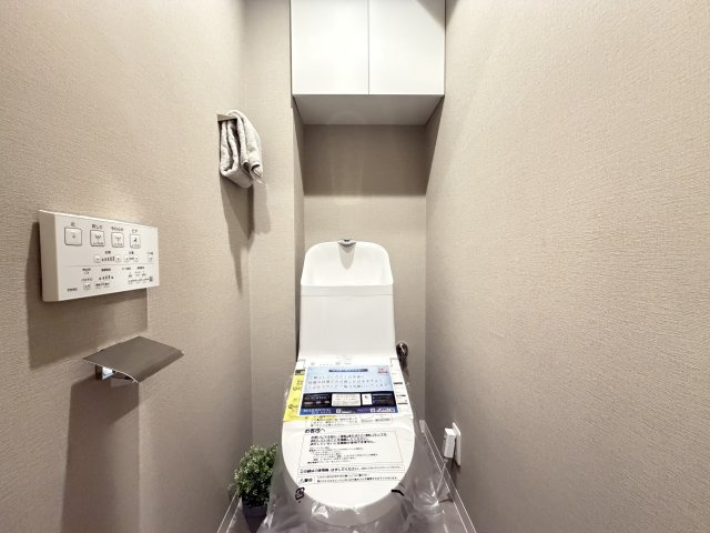モアステージ綾瀬のトイレ