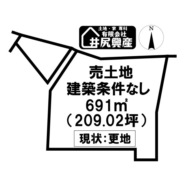 紀の川市池田新 売土地