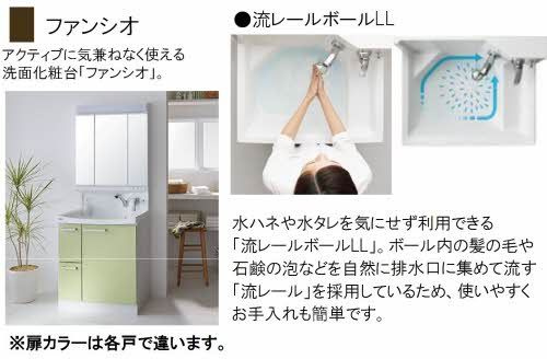 シャーメゾンＪＵＡⅡ