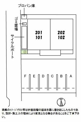 シャーメゾンＪＵＡⅡ