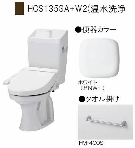 シャーメゾンＪＵＡⅡ