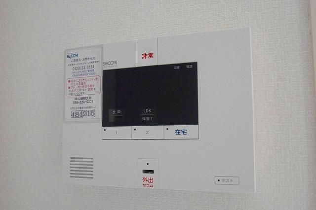 Rian伊福町の設備