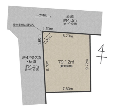 【区画図】 | 中野区本町6丁目　新築戸建　16480万円