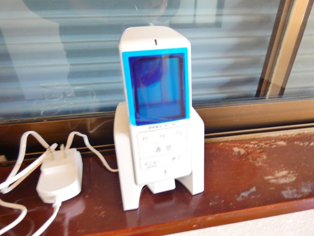 【セキュリティ】