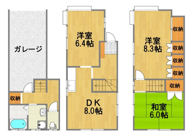 【間取り】