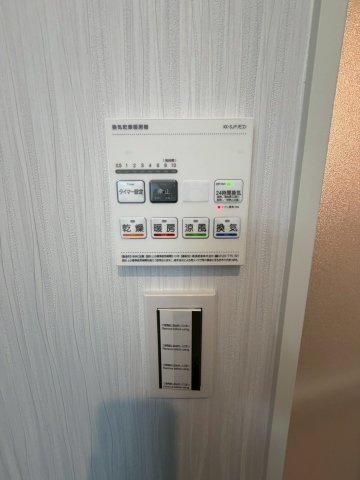 ELEGANTE宝塚の設備