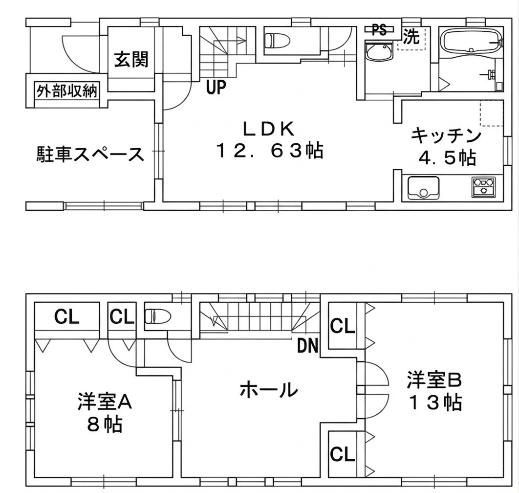 本町2条2丁目の間取り|現況優先になります