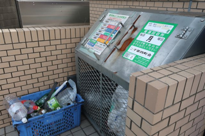 【その他共用部分】 | エステートタマ
