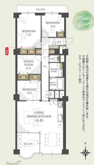  | 【星ヶ丘アイリス南棟】✨️仲介手数料無料✨️西山小学校・神丘中学校