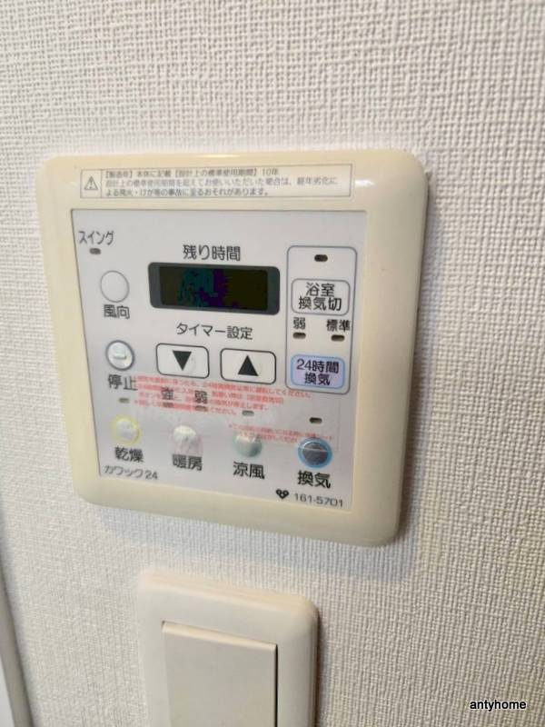 ボーベル南船場　仲介手数料無料の内装