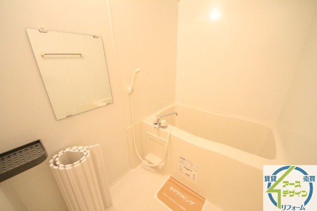 エル　スールの浴室|※類似部屋