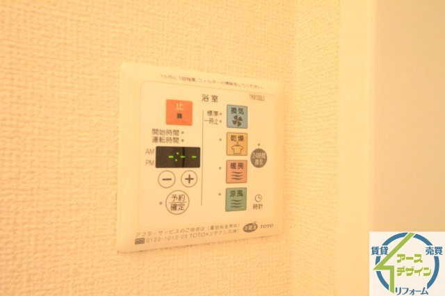 エル　スールの設備|※類似部屋