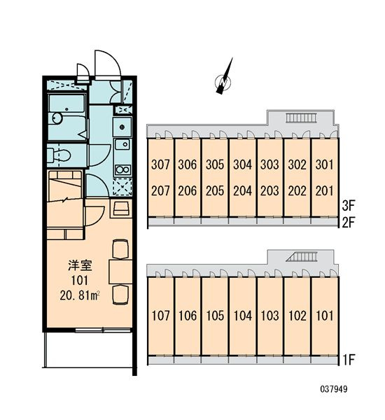 レオパレスＭＡＭＩのその他