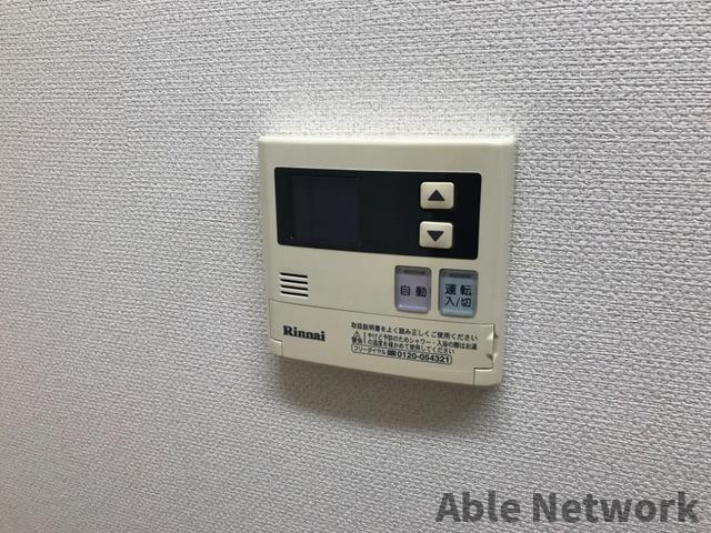 グランドール鹿嶋の設備|給湯パネル