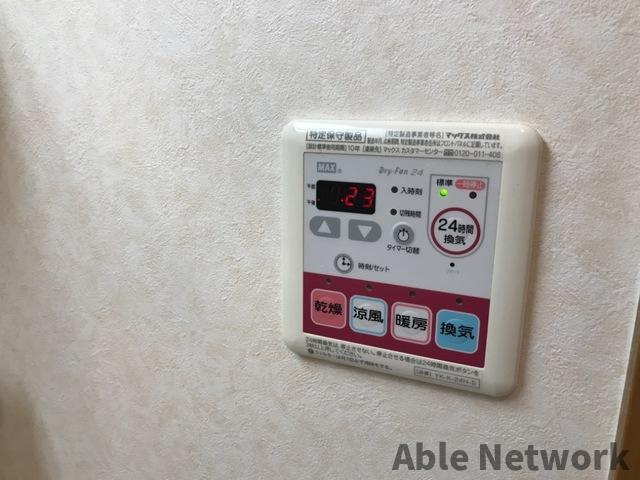 グランドール鹿嶋の設備