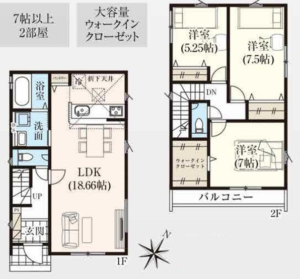 【間取り】 | 3LDKは、リビングダイニングキッチンと3つの居室がある間取り。ファミリー層に非常に人気の高い間取りで、広々としたリビングで家族団らんを楽しみ、個室でプライベートな時間も確保できるのが大きな魅力です。