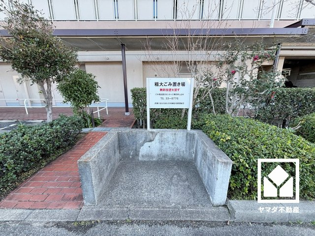 武庫川はなのまち30号棟のその他共用部分