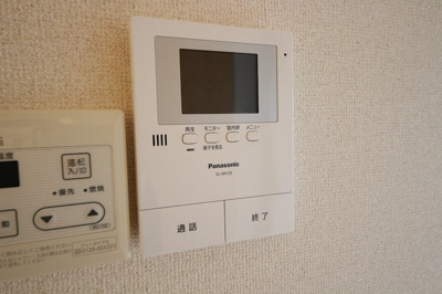 【セキュリティ】 | プラネット