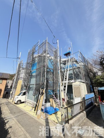 逗子市沼間３丁目１４－６新築戸建て