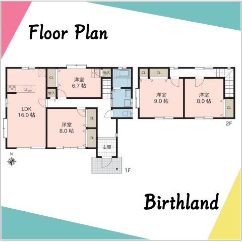 二本松市杉田駄子内　中古戸建