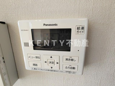 【設備】 | East AvenueB