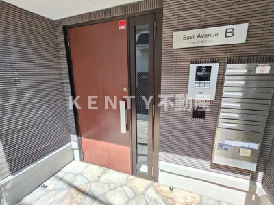 【セキュリティ】 | East AvenueB