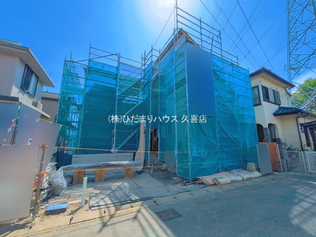 宮代町学園台1丁目　新築一戸建て