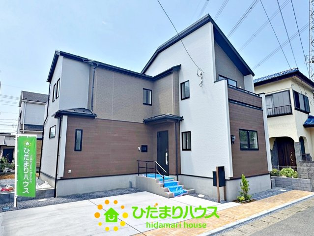 宮代町学園台1丁目　新築一戸建て